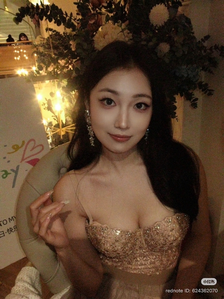 Áo corset cao cấp Click Corset S2689 đính hạt sang chảnh tiểu thư Bralettehousevn