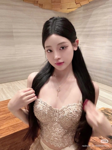 Áo corset cao cấp Click Corset S2689 đính hạt sang chảnh tiểu thư Bralettehousevn