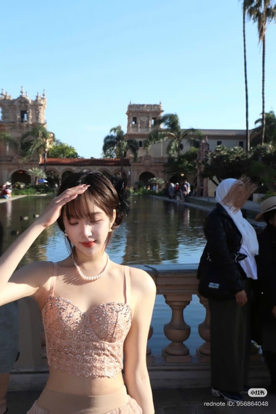 Áo corset cao cấp Click Corset S2689 đính hạt sang chảnh tiểu thư Bralettehousevn