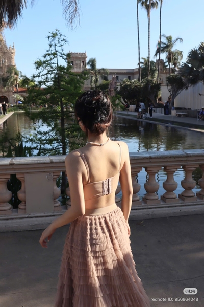 Áo corset cao cấp Click Corset S2689 đính hạt sang chảnh tiểu thư Bralettehousevn