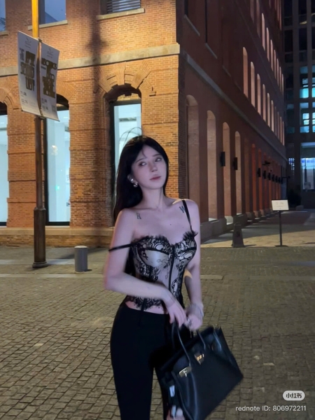 Áo corset cao cấp Lacie Corset S2692 ren lông mi sang trọng có gọng mút Bralettehousevn