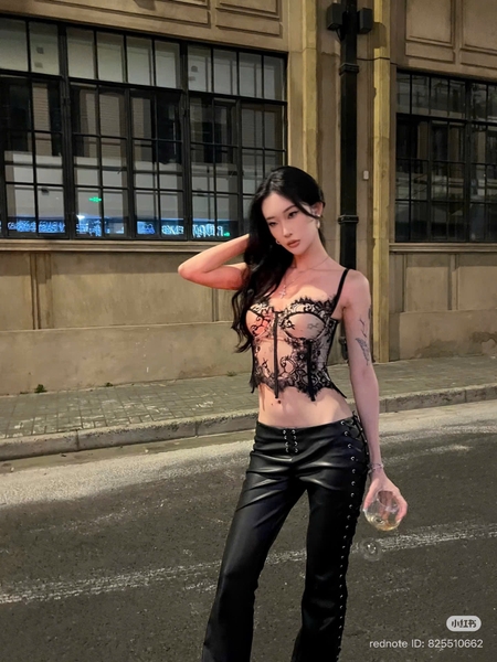 Áo corset cao cấp Lacie Corset S2692 ren lông mi sang trọng có gọng mút Bralettehousevn