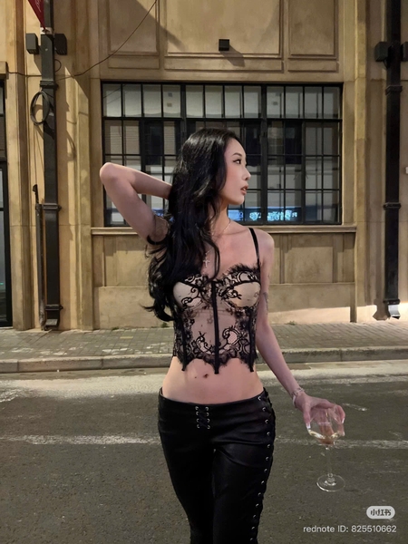 Áo corset cao cấp Lacie Corset S2692 ren lông mi sang trọng có gọng mút Bralettehousevn