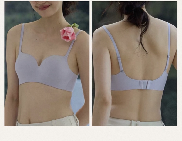 Áo lót nâng ngực Shufu Bra S2711 su đúc nguyên khối không đường viền push up cao cấp loại 1 Bralettehousevn