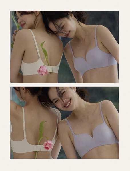 Áo lót nâng ngực Shufu Bra S2711 su đúc nguyên khối không đường viền push up cao cấp loại 1 Bralettehousevn