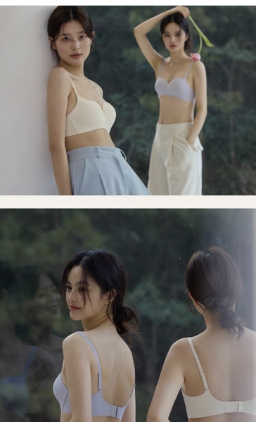 Áo lót nâng ngực Shufu Bra S2711 su đúc nguyên khối không đường viền push up cao cấp loại 1 Bralettehousevn