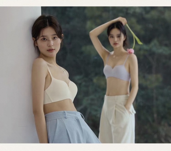 Áo lót nâng ngực Shufu Bra S2711 su đúc nguyên khối không đường viền push up cao cấp loại 1 Bralettehousevn