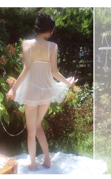 Đầm váy ngủ xuyên thấu cao cấp Chalelo Dress S2550 xẻ tà phối ren tinh tế nữ tính gợi cảm 𝘉𝘳𝘢𝘭𝘦𝘵𝘵𝘦𝘩𝘰𝘶𝘴𝘦𝘷𝘯