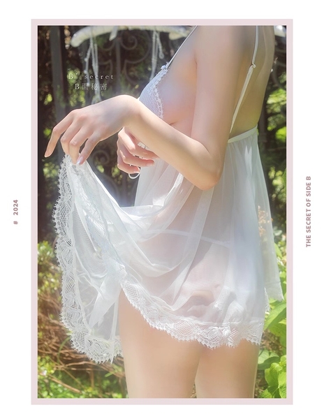 Đầm váy ngủ xuyên thấu cao cấp Chalelo Dress S2550 xẻ tà phối ren tinh tế nữ tính gợi cảm 𝘉𝘳𝘢𝘭𝘦𝘵𝘵𝘦𝘩𝘰𝘶𝘴𝘦𝘷𝘯