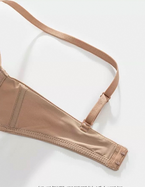 Áo lót bề mặt trơn Airy Bra S2362 không gọng mút mỏng nâng đỡ không gây hằn ngấn phiên bản nâng cấp Bralettehousevn