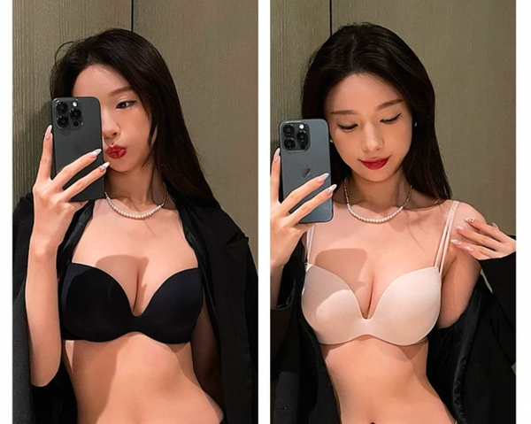 Áo lót bề mặt trơn Sleek Bra S2363  siêu nâng push up tạo form ngực đẹp quyến rũ có gọng có mút Bralettehousevn