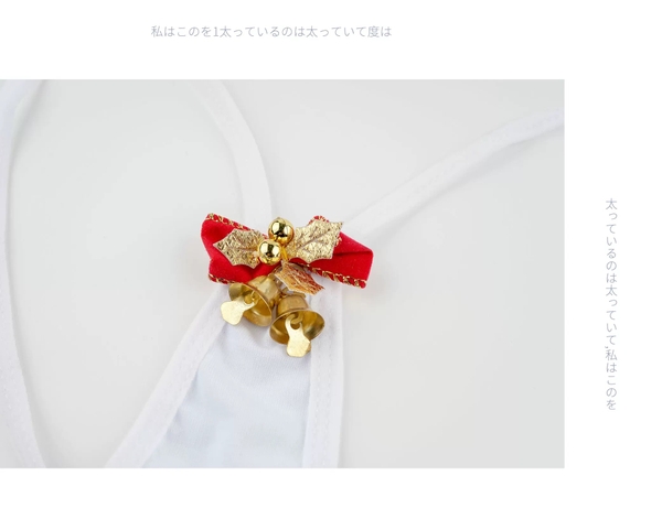 [HOT] Fairy Light Bodysuit S2286 Bộ đồ liền thân nữ đính chuông siêu nhỏ táo bạo gợi cảm Bralettehousevn