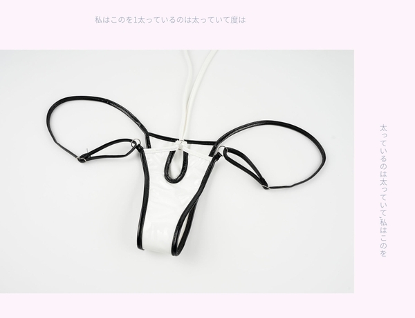 [NEW] Cruella Set S2289 bộ đồ lót da PU tiny cột dây siêu quyến rũ gợi cảm nóng bỏng không gọng mút Bralettehousevn