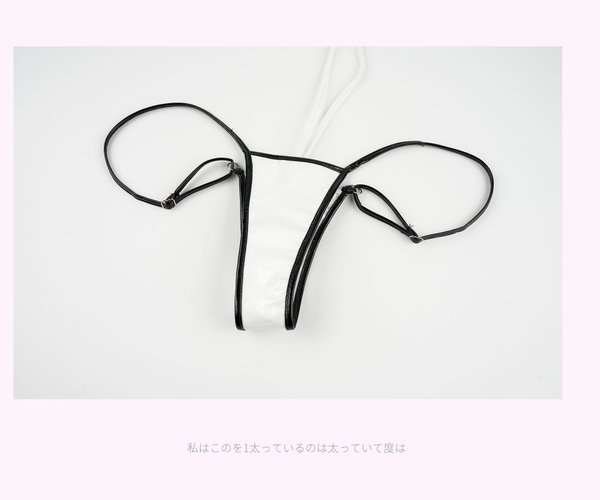 [NEW] Cruella Set S2289 bộ đồ lót da PU tiny cột dây siêu quyến rũ gợi cảm nóng bỏng không gọng mút Bralettehousevn