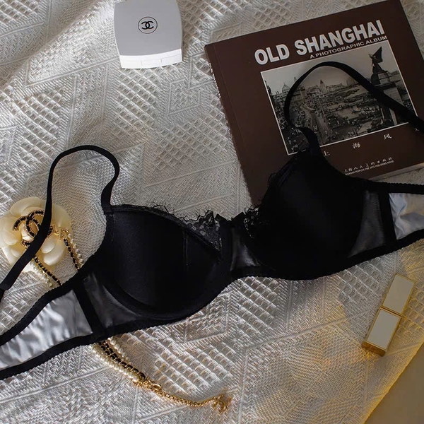 Bộ đồ lót nữ Beno Set S2590 da beo có gọng mút mỏng phối ren gợi cảm quyến rũ Bralettehousevn