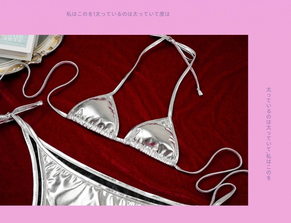 Bộ đồ lót 02 mảnh ánh kim Wow Set S2531 lấp lánh dây cột gợi cảm Bralettehousevn