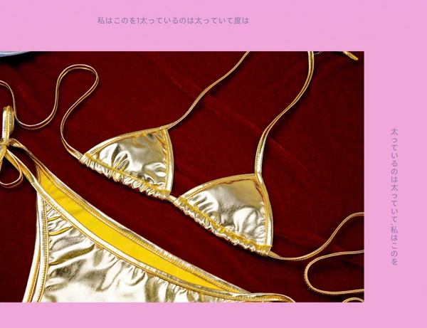 Bộ đồ lót 02 mảnh ánh kim Wow Set S2531 lấp lánh dây cột gợi cảm Bralettehousevn