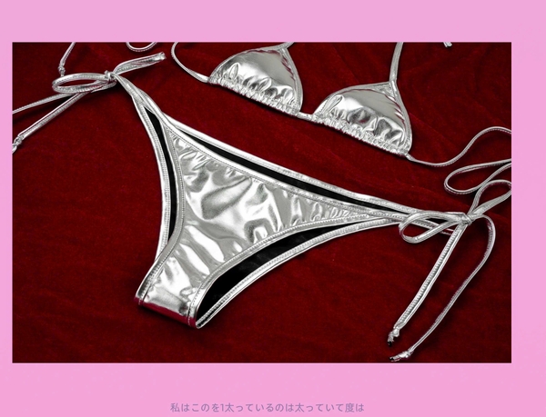 Bộ đồ lót 02 mảnh ánh kim Wow Set S2531 lấp lánh dây cột gợi cảm Bralettehousevn