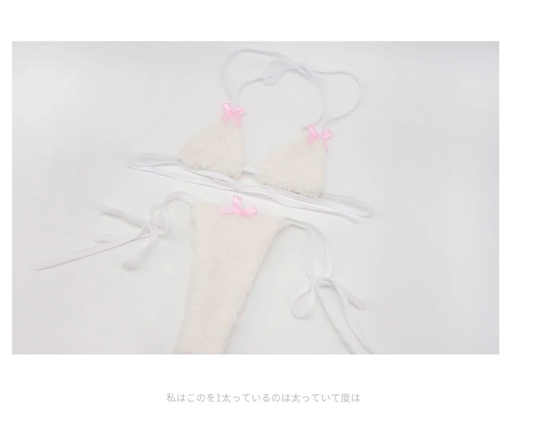 Set đồ lót Poppy Bunny (kèm cài) mềm bông dây cột gợi cảm đáng yêu dễ thương Bralettehousevn