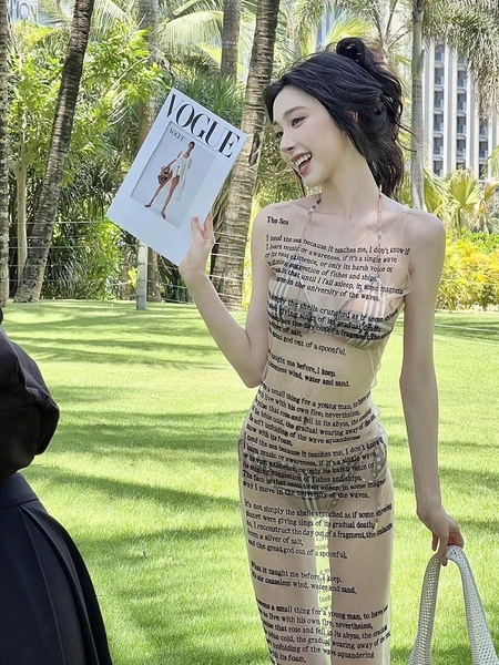Letter Dress