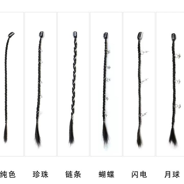 Kẹp DÂy Bính Gắng Phụ Kiện 1 Kẹp