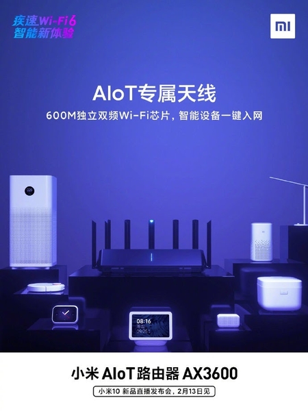 Router Xiaomi AX3600 mới sẽ có 7 ăng ten, băng tần kép, chạy chip Qual