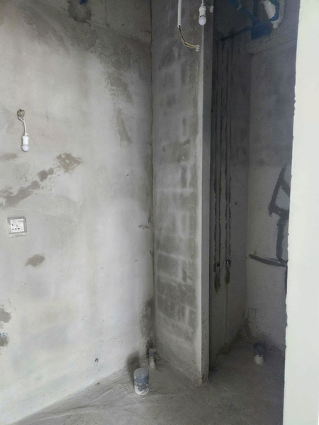 THE INFINITY Q7 – Căn hộ 2PN 98m², nhà thô