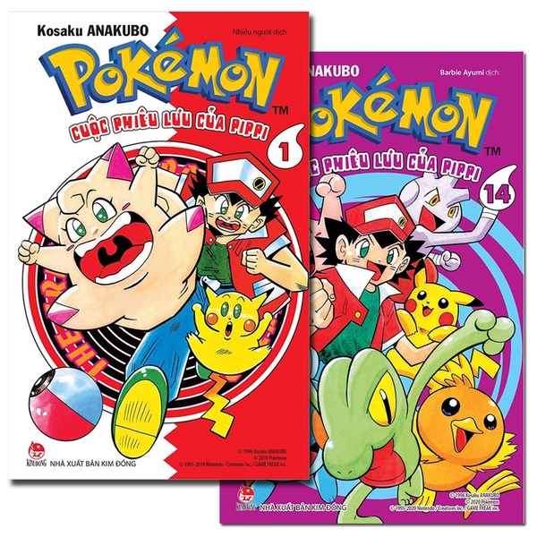Truyện lẻ - Pokémon - Cuộc Phiêu Lưu Của Pippi (Tập 1-14)