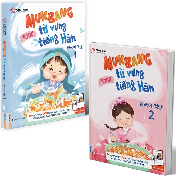 Sách - Mukbang 1200 Từ Vựng Tiếng Hàn Tổng Hợp Cho Người Mới Bắt Đầu
