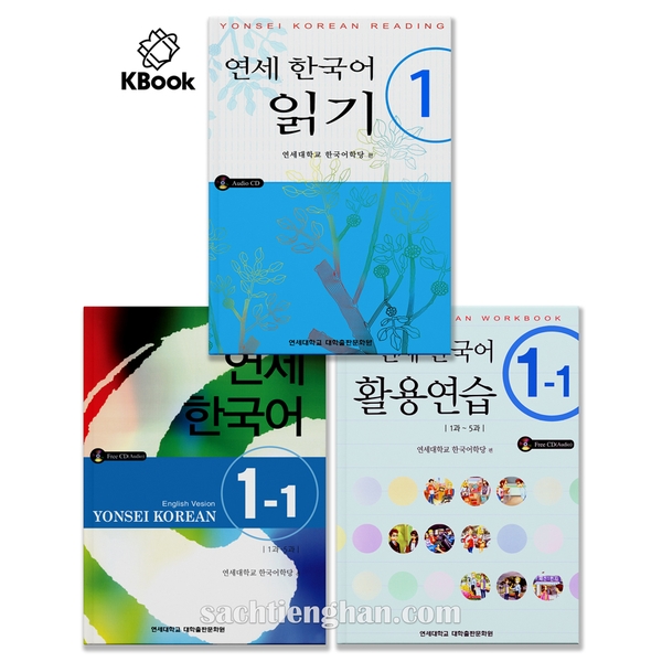 Combo Giáo trình yonsei 1-1 +Yonsei reading  1