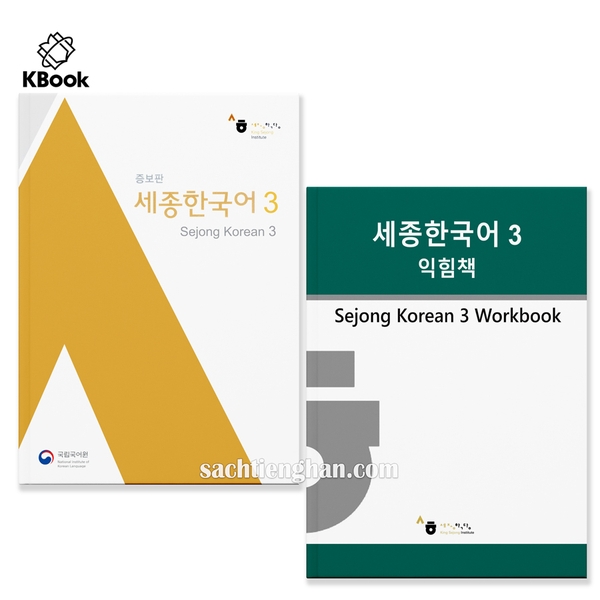 [BẢN MÀU ĐẸP] Combo (SGK+SBT) Giáo Trình Tiếng Hàn Sejong 3 - 세종 한국어 3