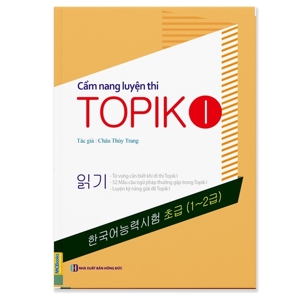 Sách - Cẩm Nang Luyện Thi Topik I - Châu Thùy Trang
