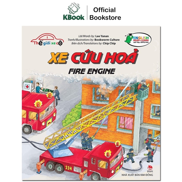 Sách - Thế Giới Xe Cộ (Kim Đồng - 8 chủ đề)