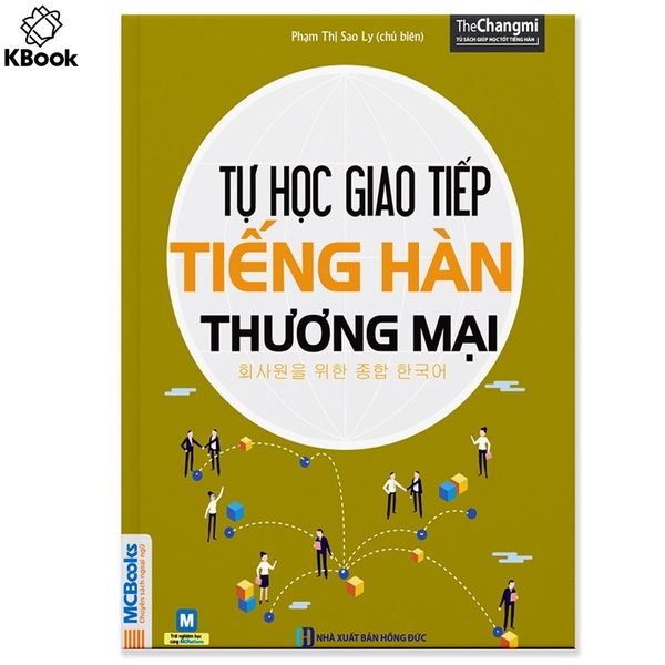 [Mã BMLT35 giảm đến 35K] Sách - Tự Học Giao Tiếp Tiếng Hàn Thương Mại