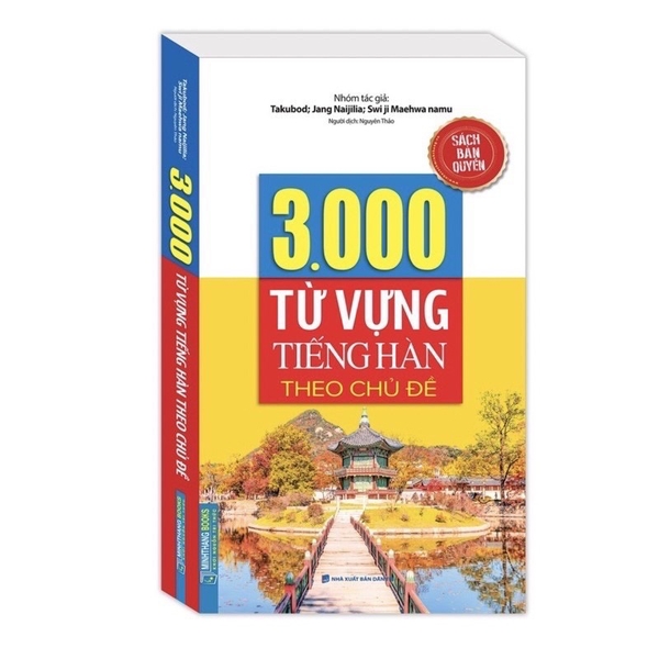 [Mã BMLT35 giảm đến 35K] Sách - 3000 Từ Vựng Tiếng Hàn Theo Chủ Đề - Minh Thắng
