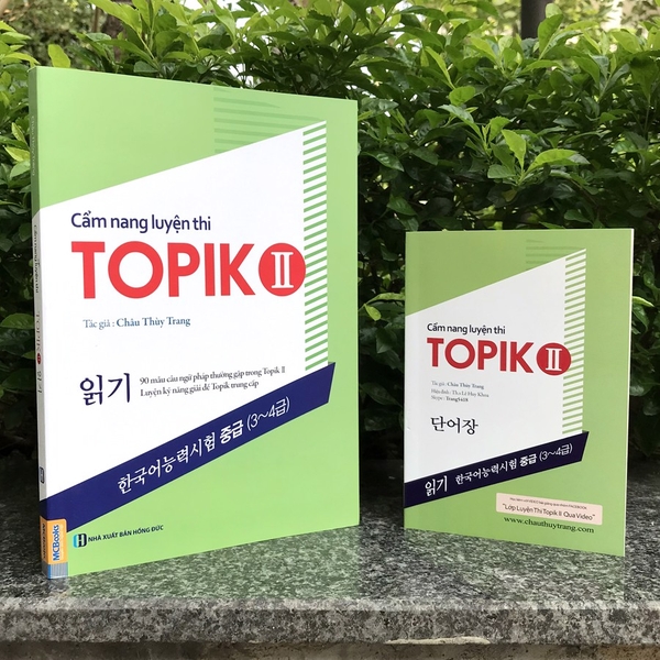 Cẩm Nang Luyện Thi Topik II (Kỹ Năng Đọc)