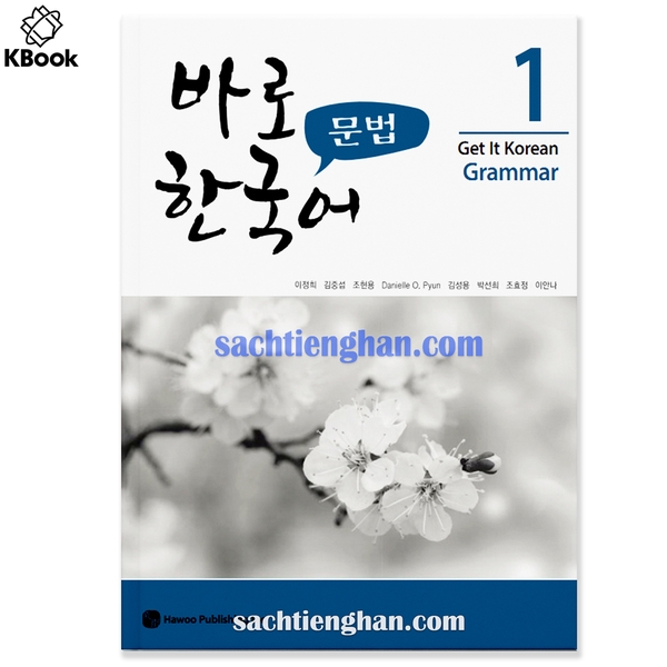 [Sách màu] Kyung Hee Grammar 1 Bản mới   - 바로 한국어  문법 1