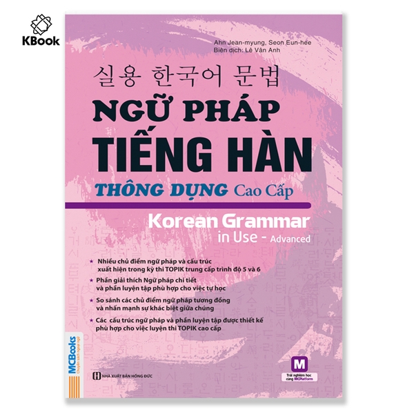 Ngữ pháp Tiếng Hàn thông dụng cao cấp