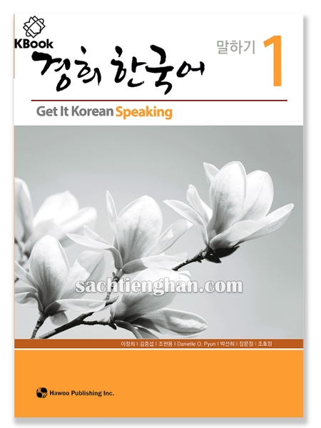 [Sách màu] Kyung Hee Speaking 1 - 경희 한국어 말하기 1
