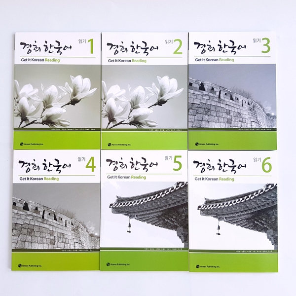 [Sách màu] Combo Luyện đọc Tiếng Hàn Kyung Hee - 경희 한국어 읽기 1~6