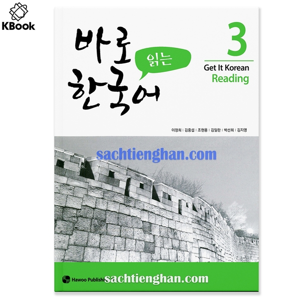 [Sách màu] New Kyung Hee Reading 3 -바로  한국어 읽기 3