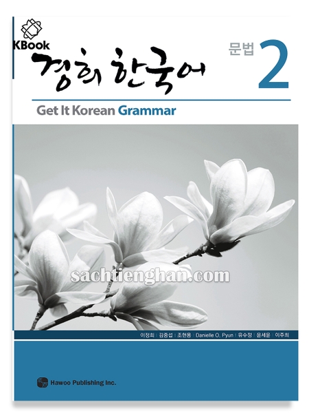 [Sách màu] Kyung Hee Grammar - 경희 한국어  문법 2