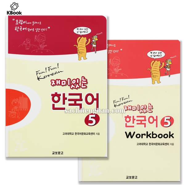 [Bản Màu] Bộ Giáo trình Tiếng Hàn Fun Fun Korean 5 - 재미 있는 한국어 5