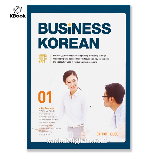 [Bản Màu Cao Cấp] Tiếng Hàn Thương Mại Tập 1 - Business Korean  성공하는 비즈니스 한국어 1