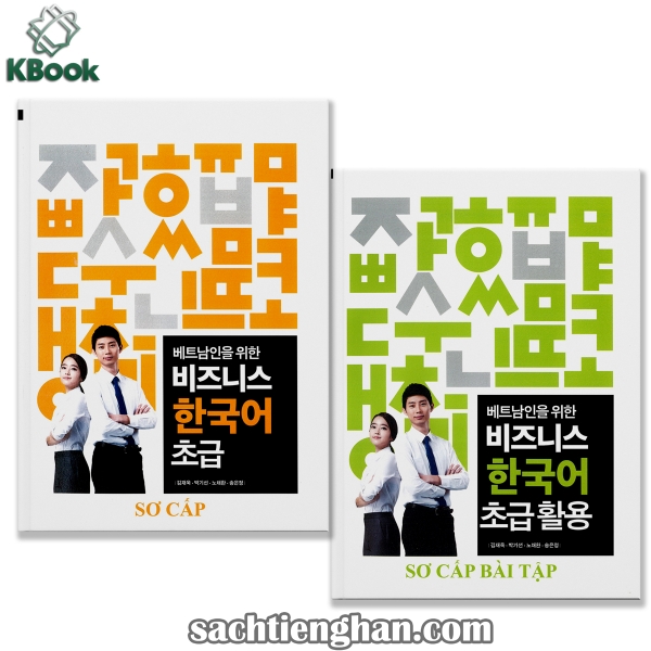 [Bản Màu] Combo (SGK + SBT) Tiếng Hàn Thương Mại Sơ Cấp cho người Việt Nam - 베트남인을 위한 비즈니스 한국어 초급