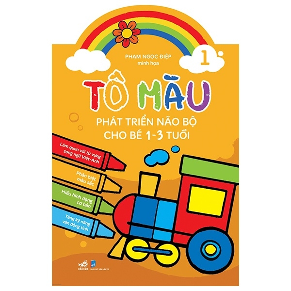 Sách - Tô Màu Phát Triển Não Bộ Cho Bé 1 - 3 Tuổi (4 tập, Combo hoặc Lẻ cuốn tùy chọn)