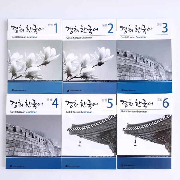 [Sách màu] Combo Ngữ pháp Tiếng Hàn Kyung Hee - 경희 한국어  문법 1~6
