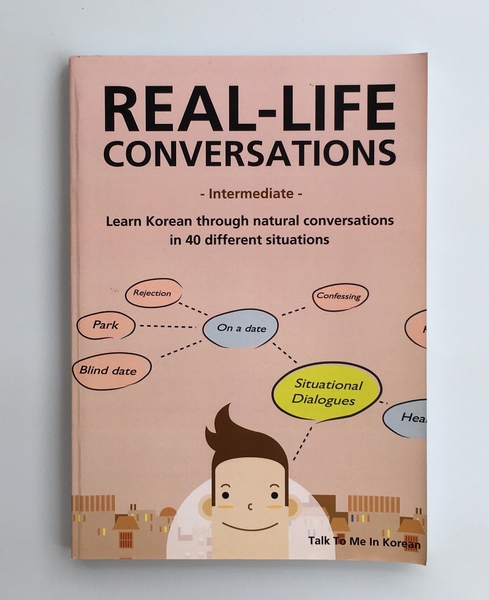 REAL LIFE CONVERSATION INTERMEDIATE