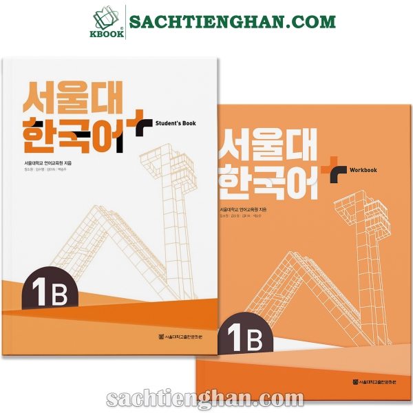 [Bản Màu] Combo (SGK+SBT) Giáo trình Tiếng Hàn Seoul Plus 1B - 서울대 한국어 플러스 1B