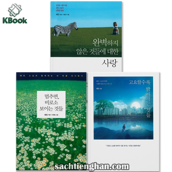 Truyện Màu - Combo 3 cuốn sách Đại Đức Hae Min